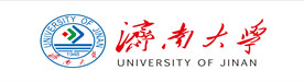 濟(jì)南大學(xué)